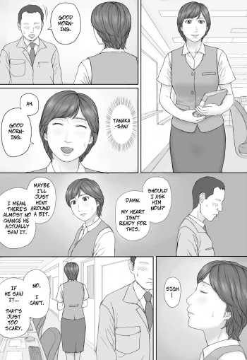 [Manga Jigoku] Mika-san no Hanashi - Mika's Story [English] - page 42