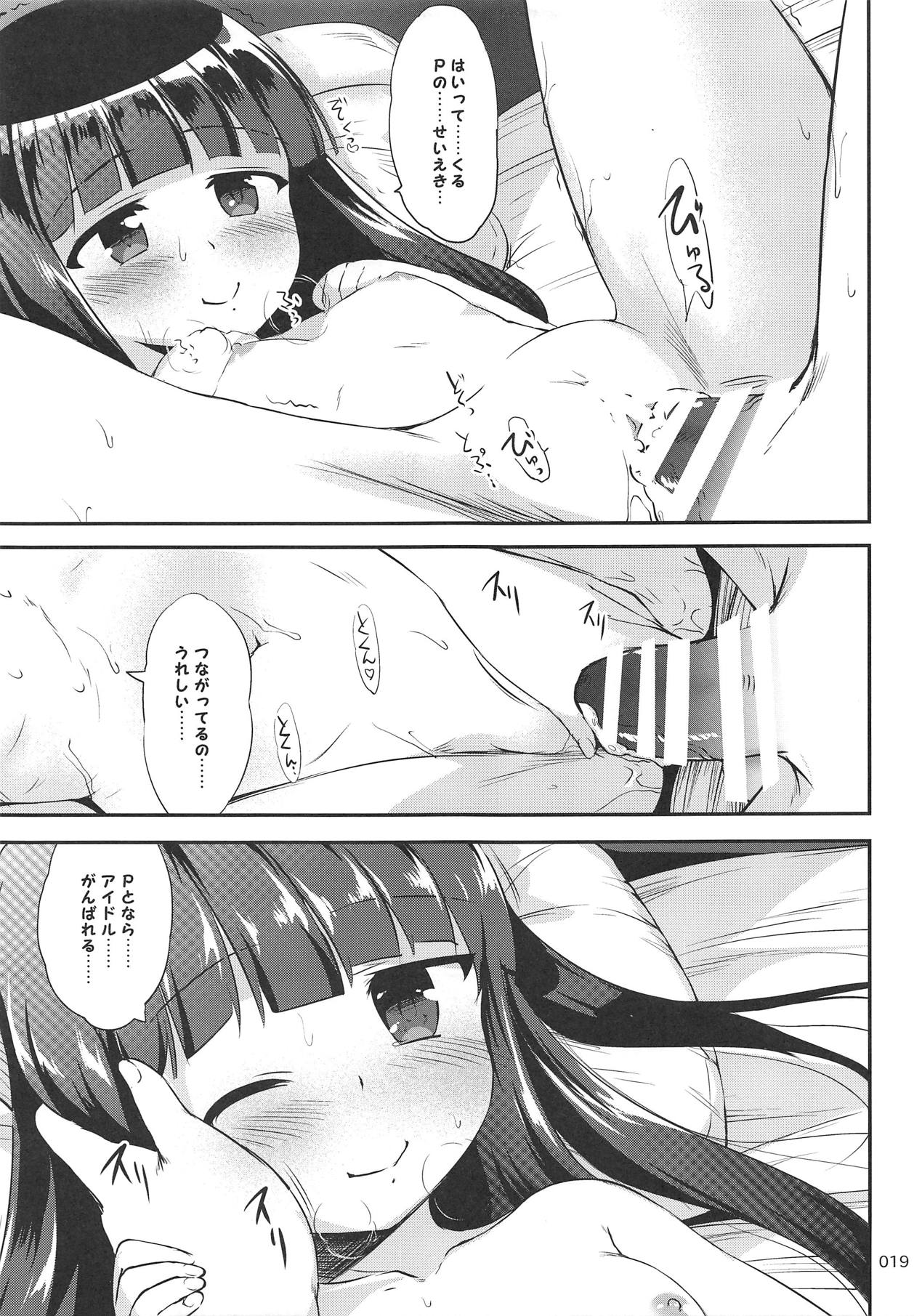 (SC2019 Summer) [Kajimura Market (Kajimura Kajima)] ChArY girls...??? (THE IDOLM@STER CINDERELLA GIRLS) page 18 full