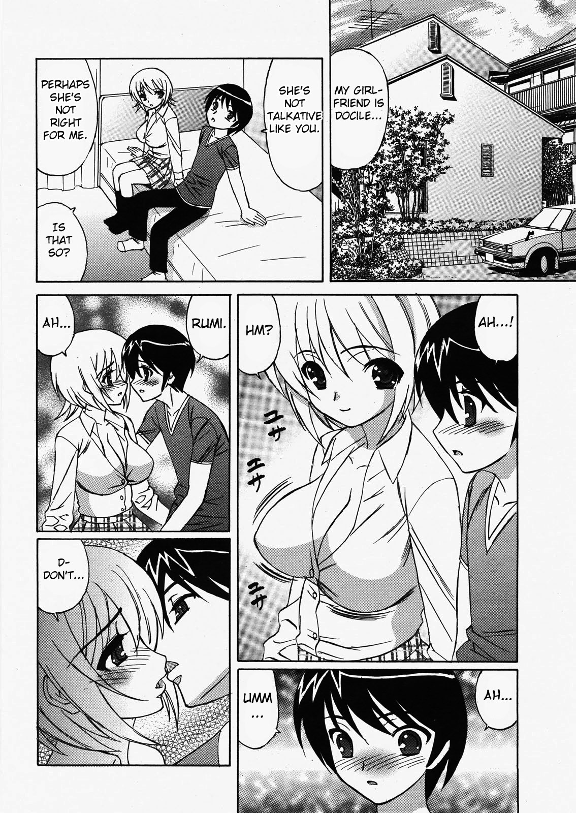 [Yamamoto Yoshifumi] Kokoro no Oku de...Zutto | Deep in My Heart... Always (ANGEL Club 2007-12) [English] [Fated Circle] page 8 full