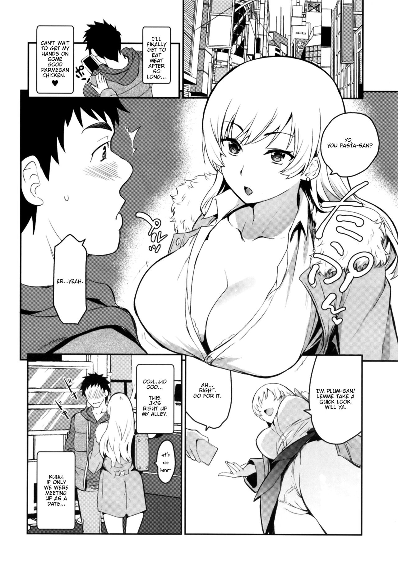 [Kitsune (Tachikawa Negoro)] Real Sex Trade PP [English] [Nisor] [Digital] page 6 full