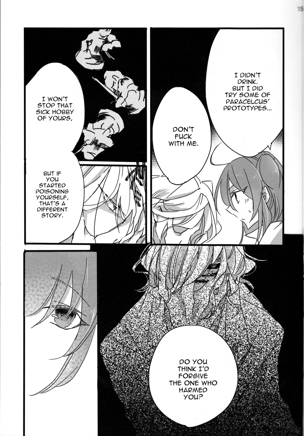 (SPARK11) [Ruikotsu (Tsuyoshi)] Oyobare (Fate/Grand Order) [English] [constantly] page 15 full