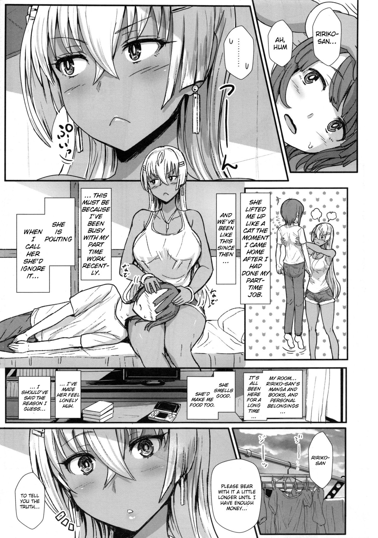 (C92) [NOSEBLEED (Miyamoto Issa)] LiLiM's kiss [English] [Doujins.com] page 4 full