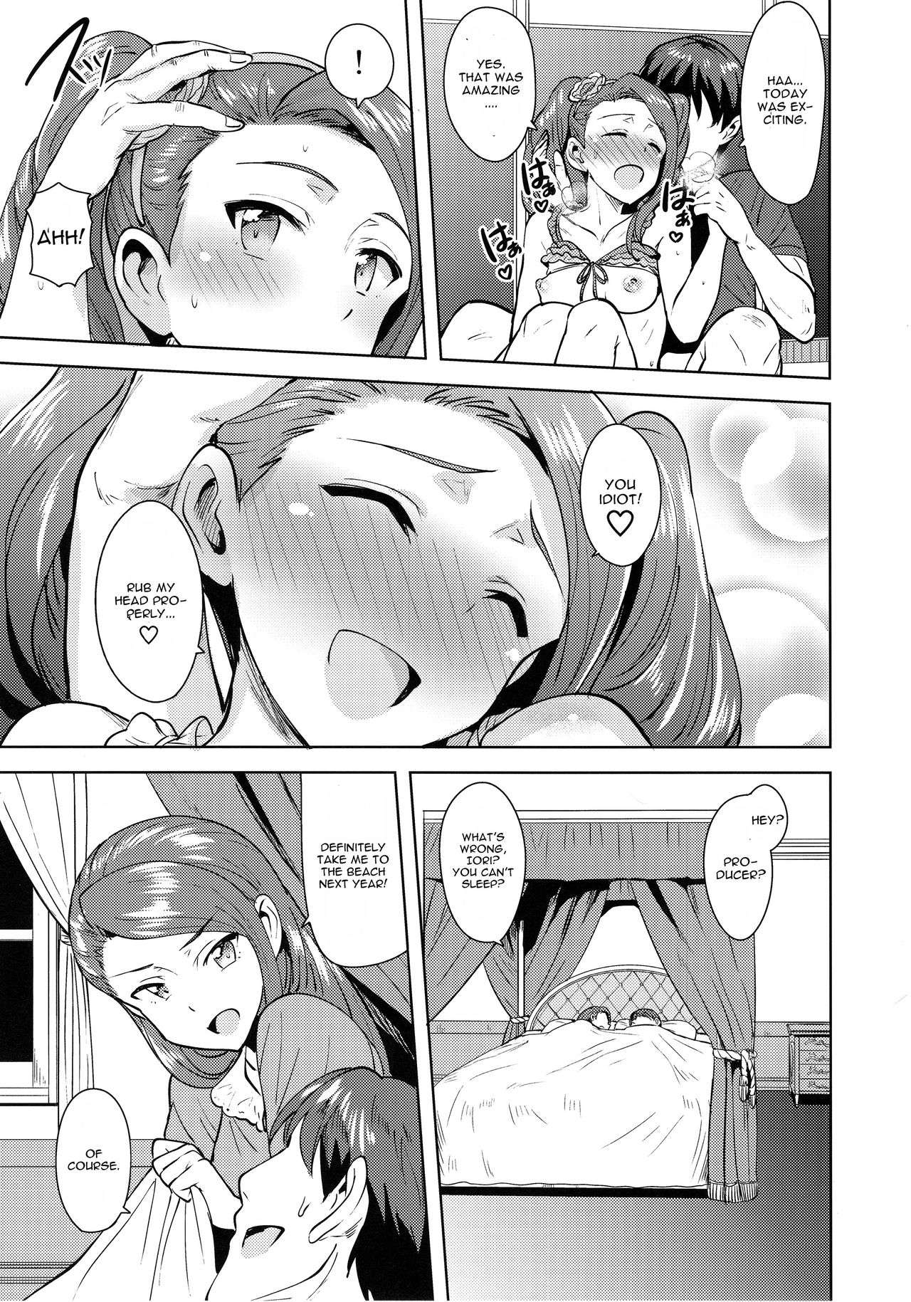 (C92) [PLANT (Tsurui)] Ama-Ama Iorin 2 (THE IDOLM@STER) [English] [CGrascal] page 42 full