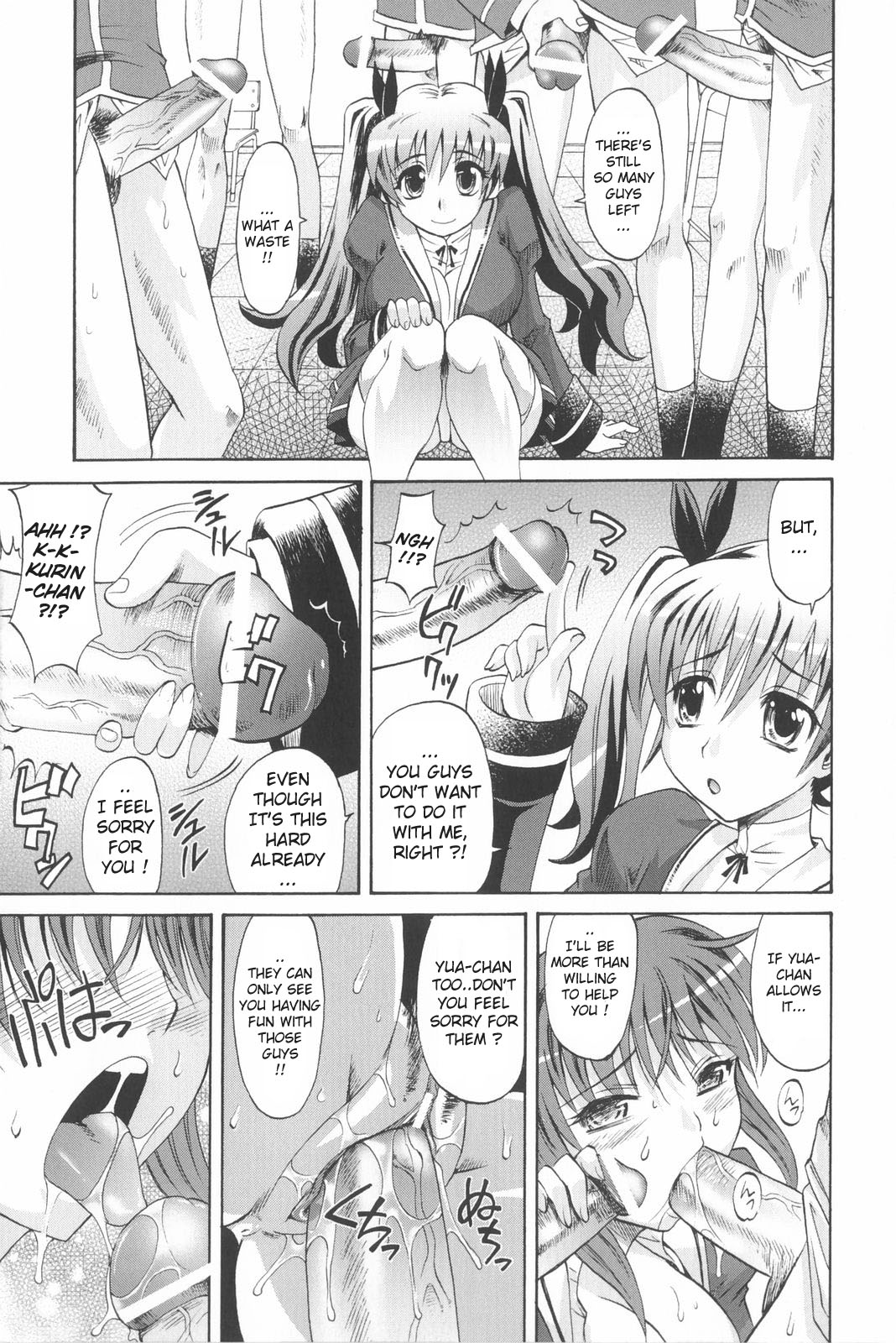 [Takaoka Motofumi] Harem Tune Genteiban [English] [Lhytiss] page 36 full