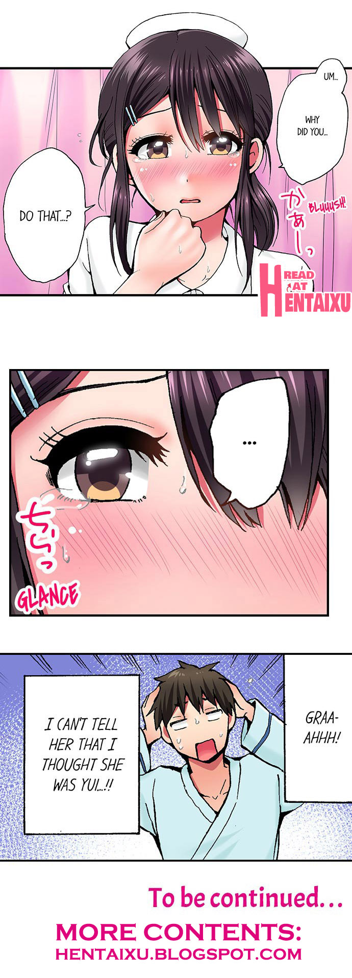 [Yukikuni] Pranking the Working Nurse Ch.8/? [English] [Hentai Universe] page 29 full