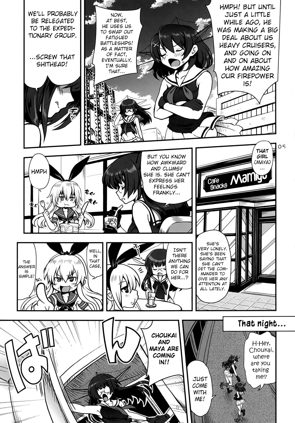 (SC61) [URAN-FACTORY (URAN)] a hack aim you Shimakaze Choukai no Daisakusen! Maya-sama o Kaijuu seyo!! (Kantai Collection -KanColle-) [English] {doujins.com} page 4 full