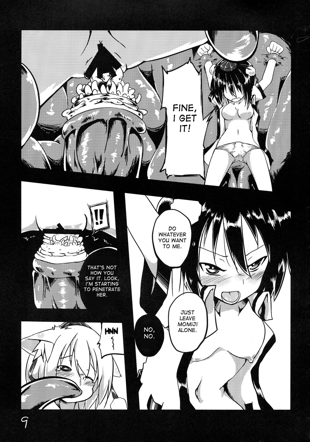 (Kouroumu 10) [Yuuen Floor (Keishiki)] Shokushu no Minamoto (Touhou Project) [English] [desudesu] page 10 full