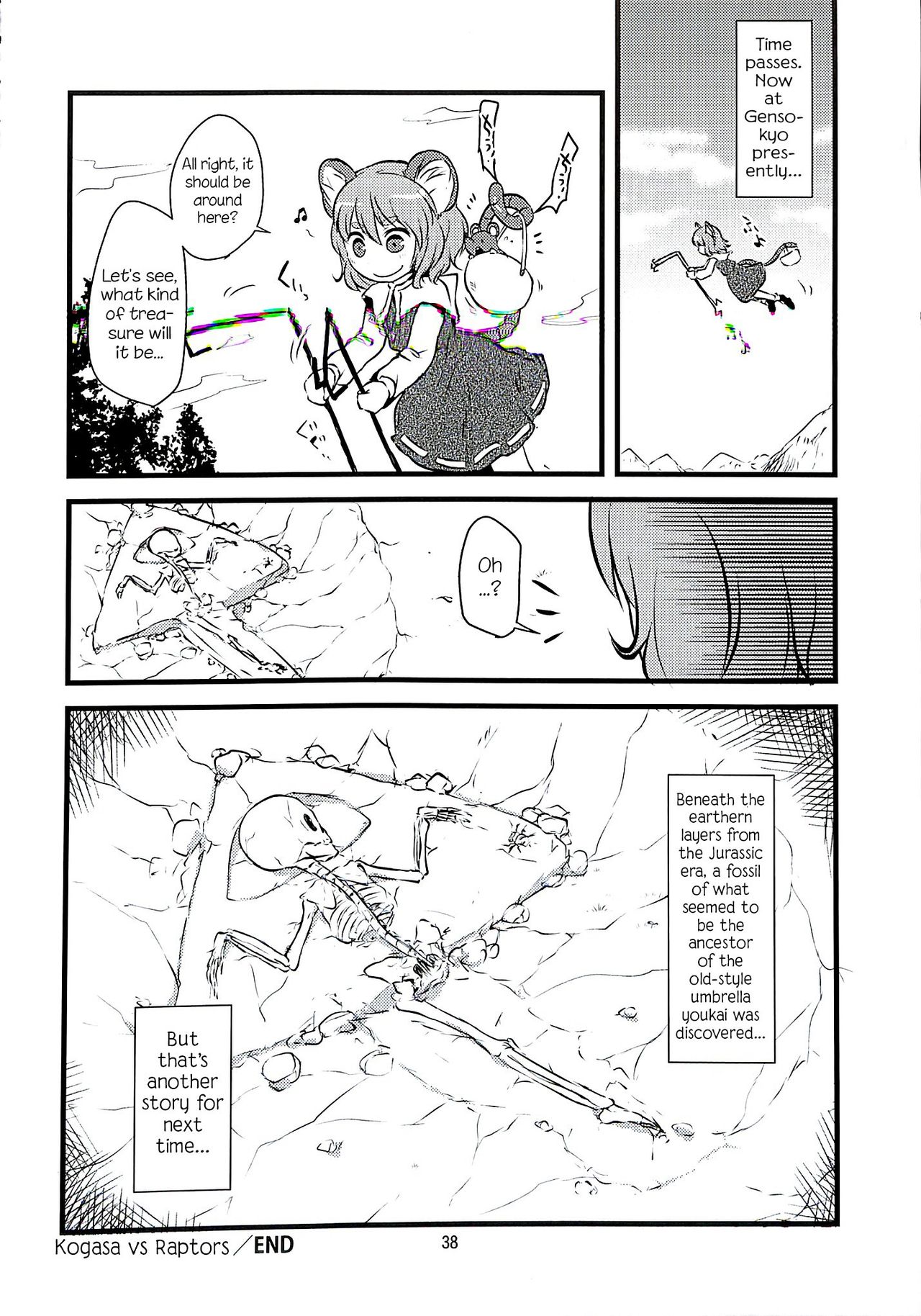 (C89) [Konnyaku nabe (Harasaki)] Kogasa VS Raptors (R-18G Koga Ryona Goudoushi 3 Koga Ryonabe Shime) (Touhou Project) [English] {atomicpuppy} page 4 full