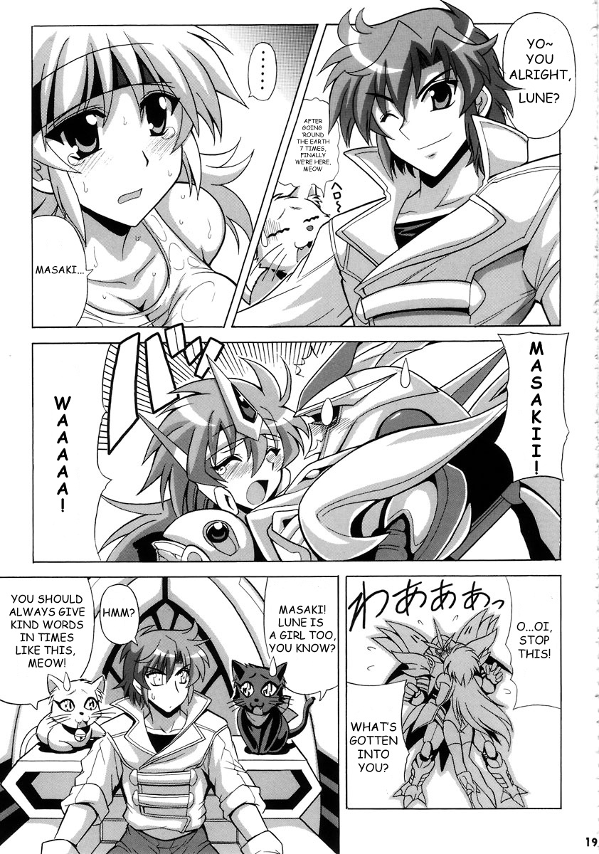 (C72) [Leaz Koubou (Oujano Kaze)] Tanktop ga tamaranai! (Super Robot Wars)  [English] page 20 full