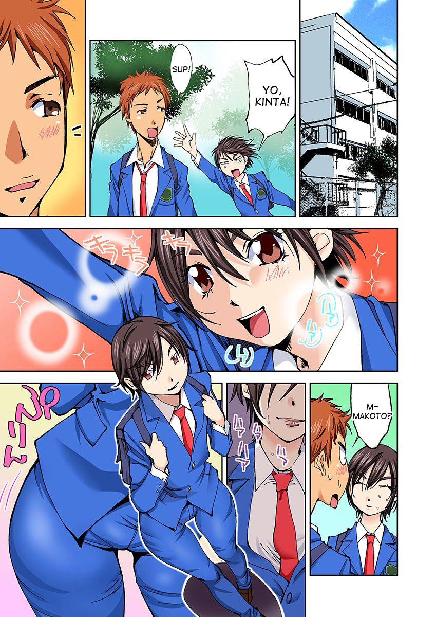 [Himuro Serika] Nyotaika Suieibu ~Ikutabi Onna ni Nacchau Ore no Karada~ | Nyotaika Swim Club - I Turn into a Girl When I Cum! [English] [desudesu] page 22 full