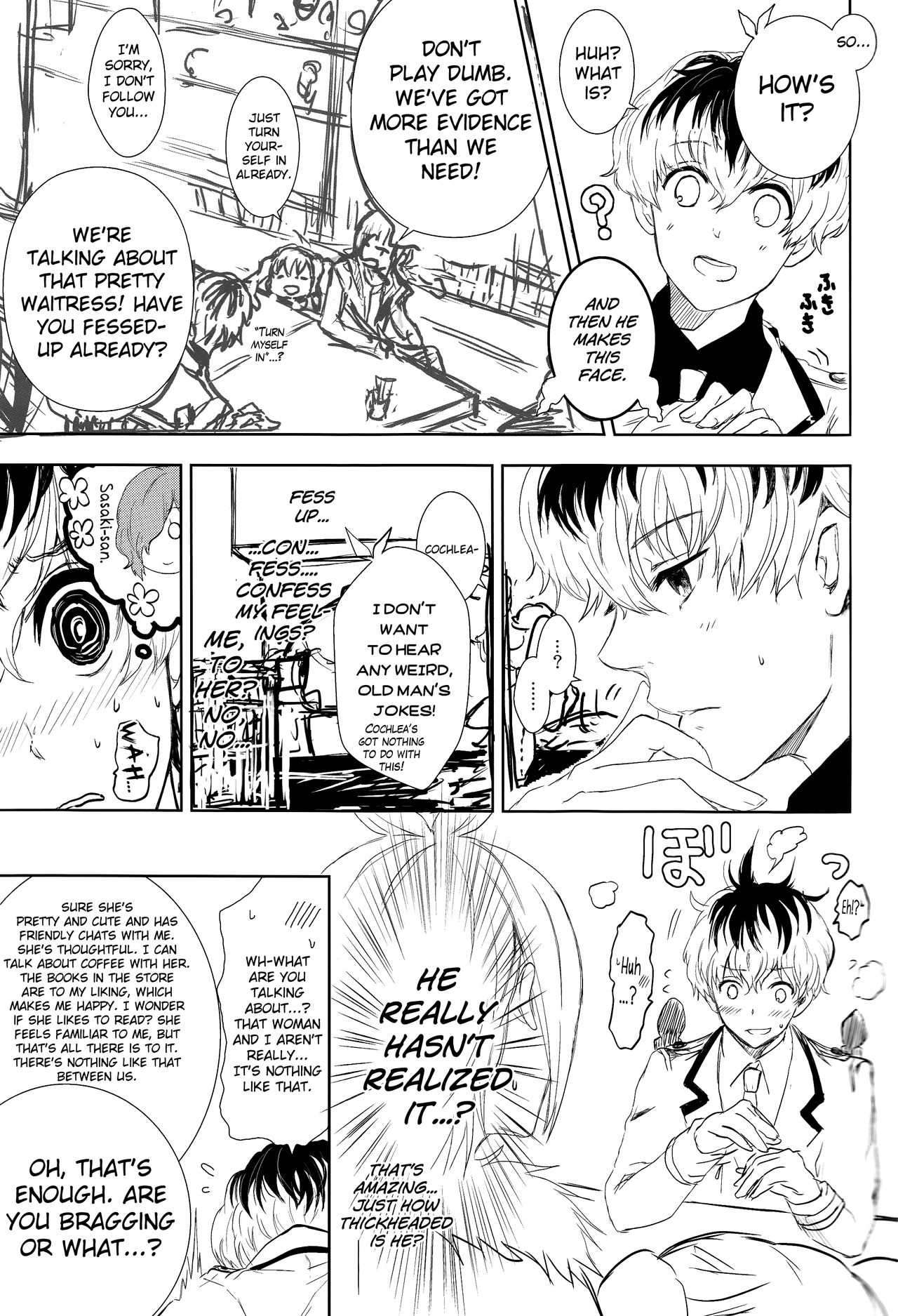 (C89) [Somnium (Kisaragi Ao)] Innocent Blue - Before Sunrise (Tokyo Ghoul) [English] [biribiri] page 7 full