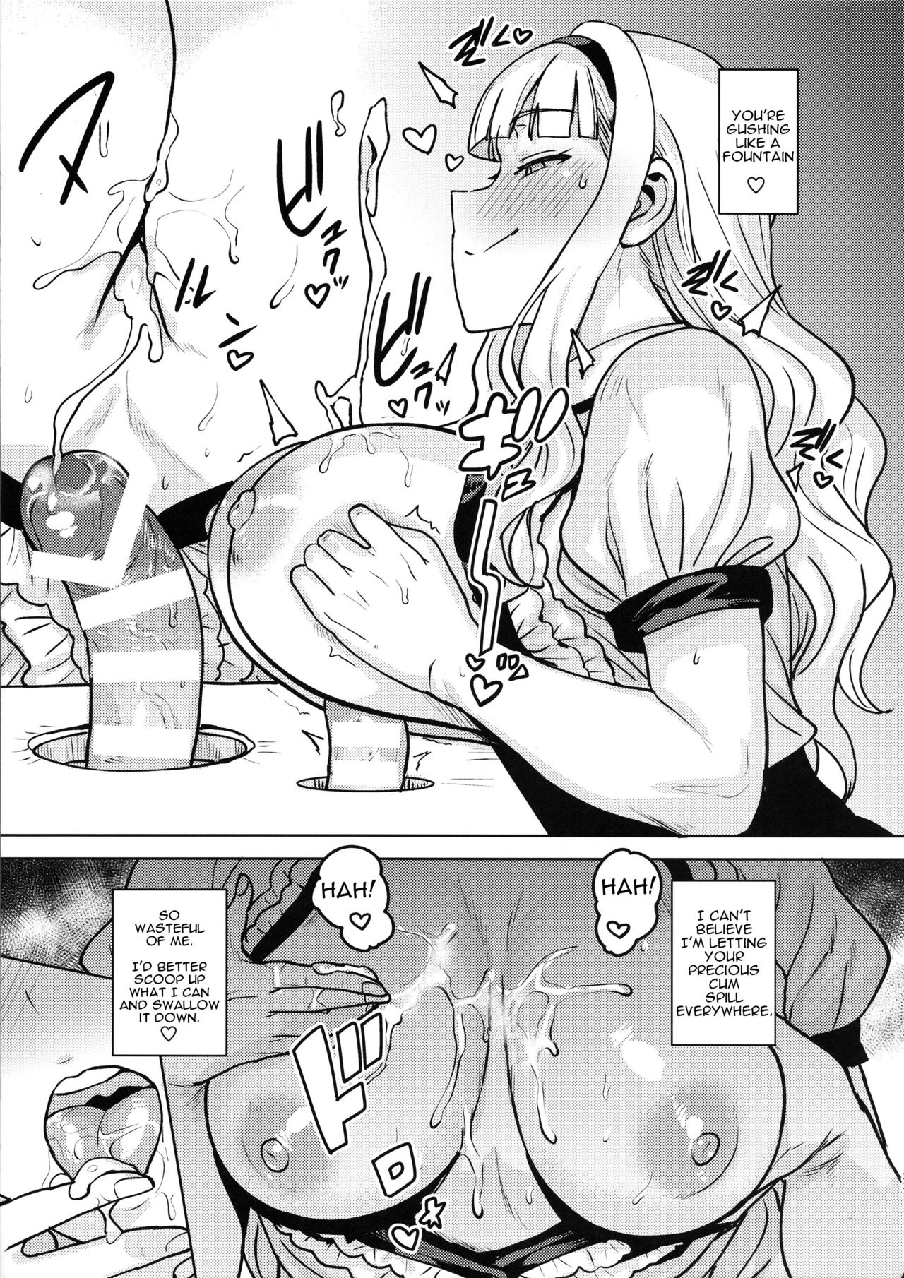 (C96) [PLANT (Tsurui)] Itadakimasu Anata-sama | I Crave You (THE IDOLM@STER) [English] [incogna777] page 22 full