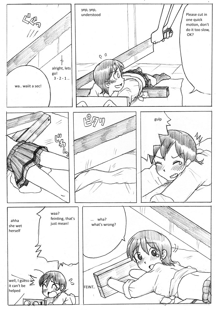 [English] Koshiki Experience (Sachisuke Masumura, another Cut in half) page 3 full