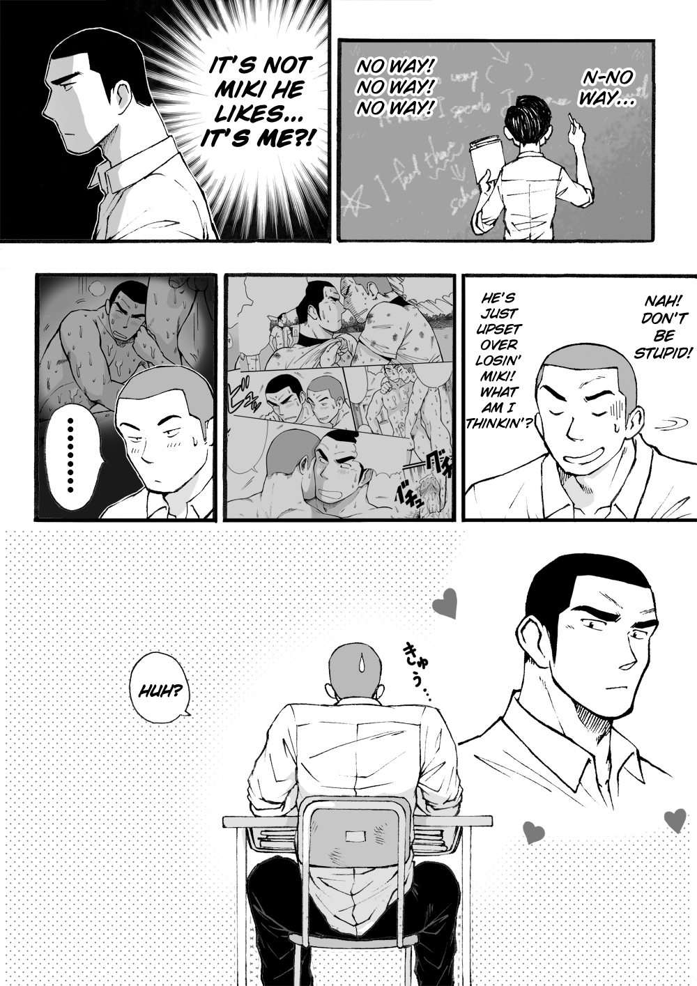 [Akahachi] Motemote Yakyuubu Otoko [Kouhen] | Popular Baseball Club Boys (Part Two) [English] [Papatez] page 5 full