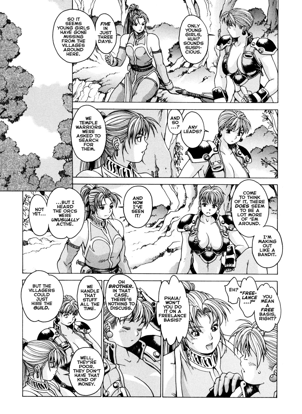 [Kozo Yohei] Spunky Knight XXX 4 [English] page 10 full