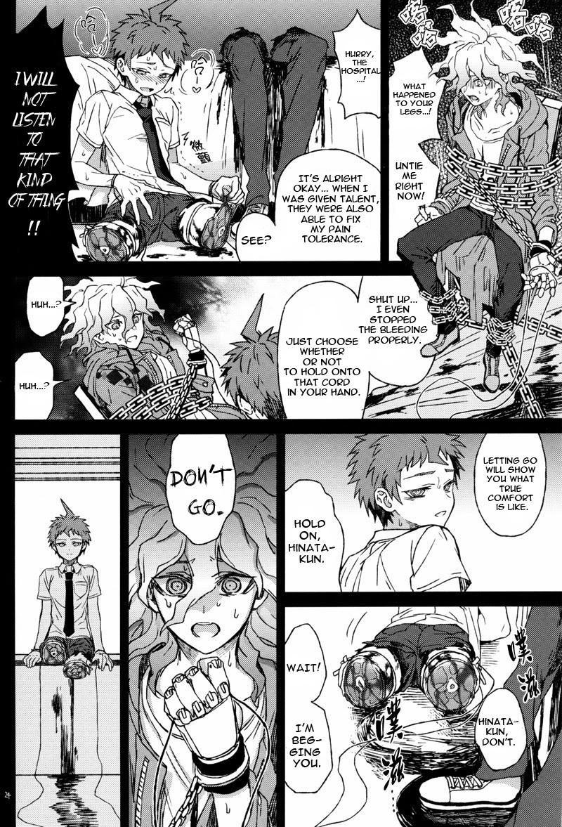 (SUPERKansai19) [ZCC (Zakiko)] Gomi to Kuzu (Super Danganronpa 2) [English] page 23 full