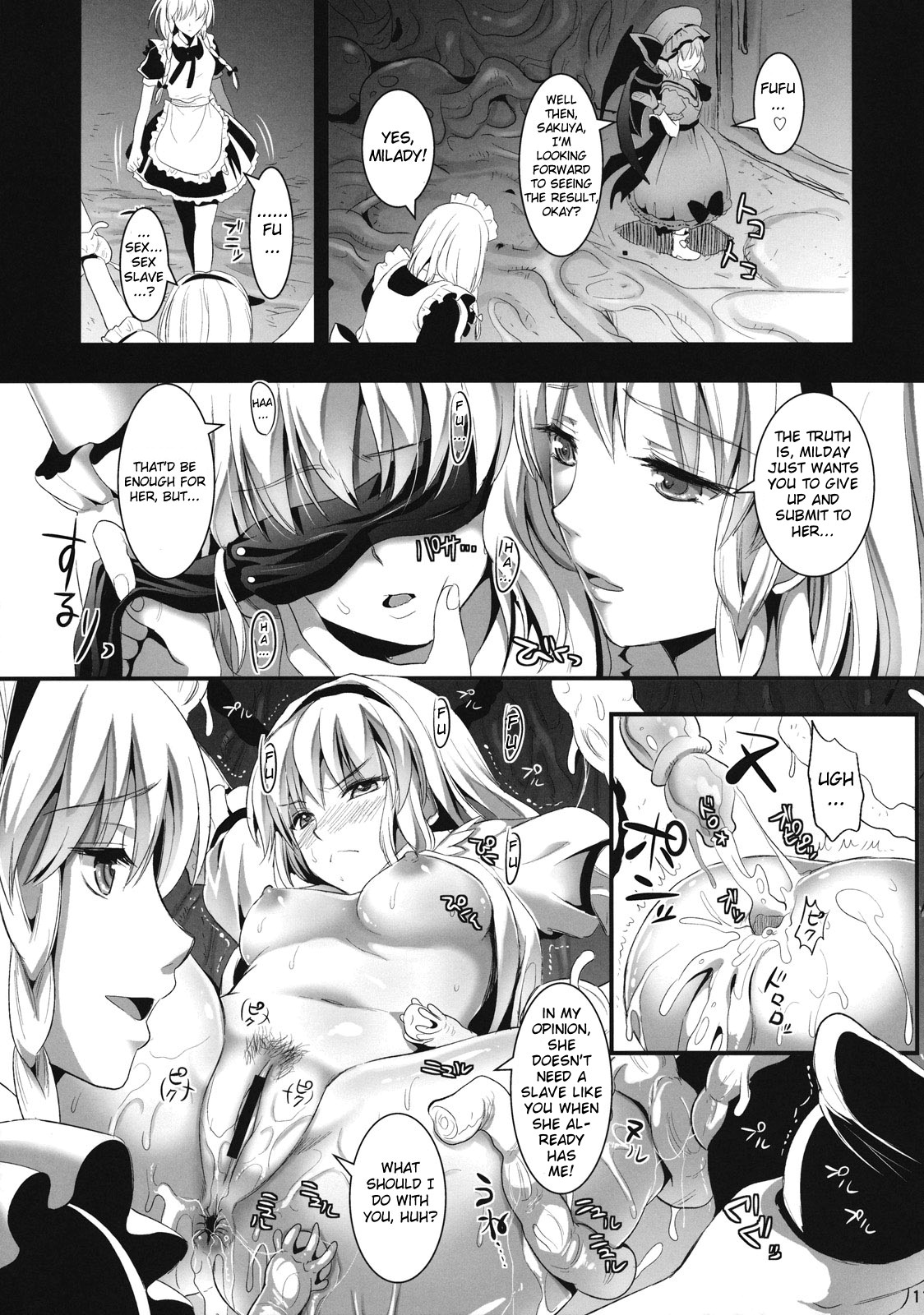 (C81) [YURIRU-RARIKA (Kojima Saya, Lazu)] R Shoku 2A -Toraware Alice- (Touhou Project) [English] page 10 full