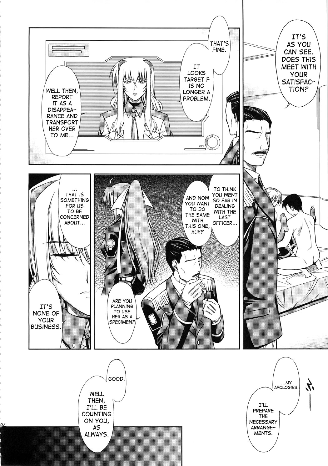 (C73) [Type-G (Ishigaki Takashi)] Rainy Day And Day (Mahou Shoujo Lyrical Nanoha StrikerS) [English] [SaHa] page 22 full