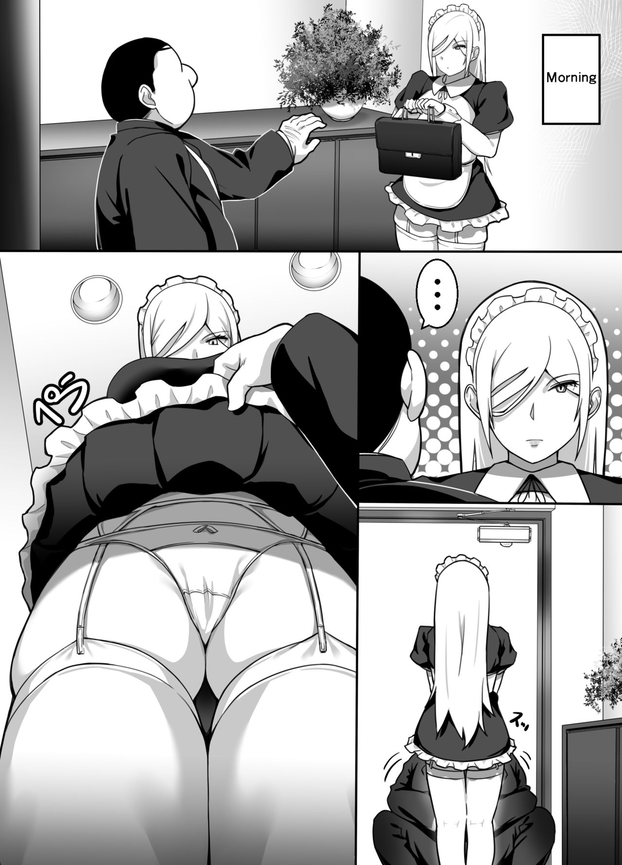 [Kinakobou (Bakkanki)] Heroine to Saoyaku ga Ichido mo Shaberanai Ero Manga | The Silent Duo [English] page 30 full