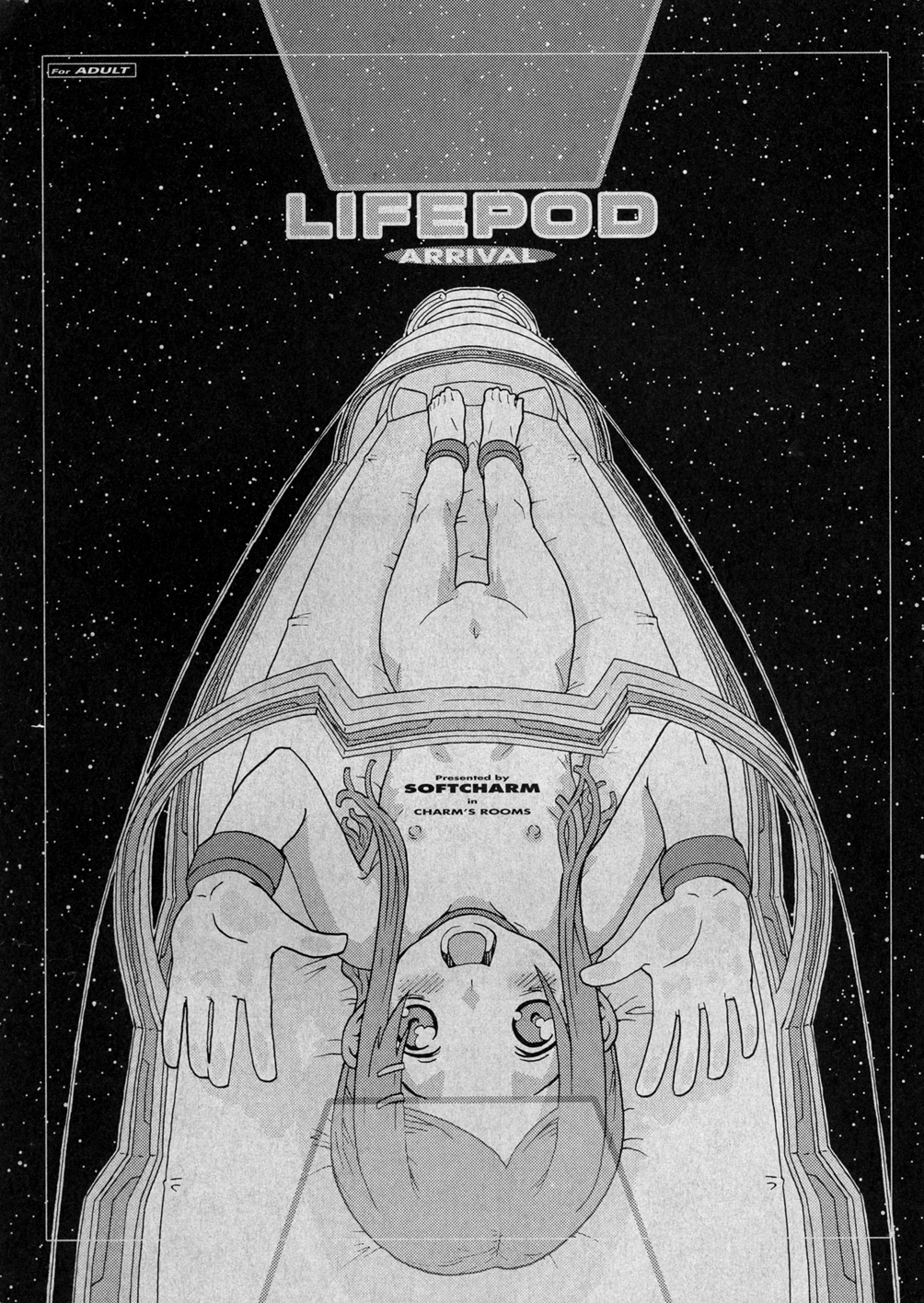 [SOFTCHARM] LIFEPOD:ARRIVAL page 1 full