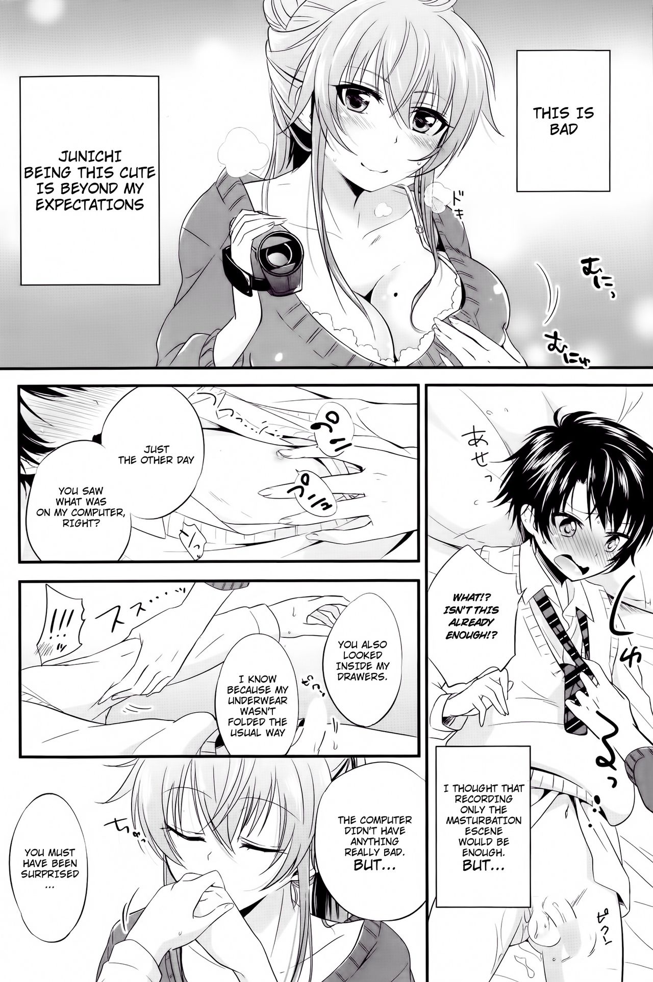 [Okino Matsushiro] Satsuei Shiyokka (COMIC Penguin Celeb 2014-10) [English] [jhenier13] page 6 full