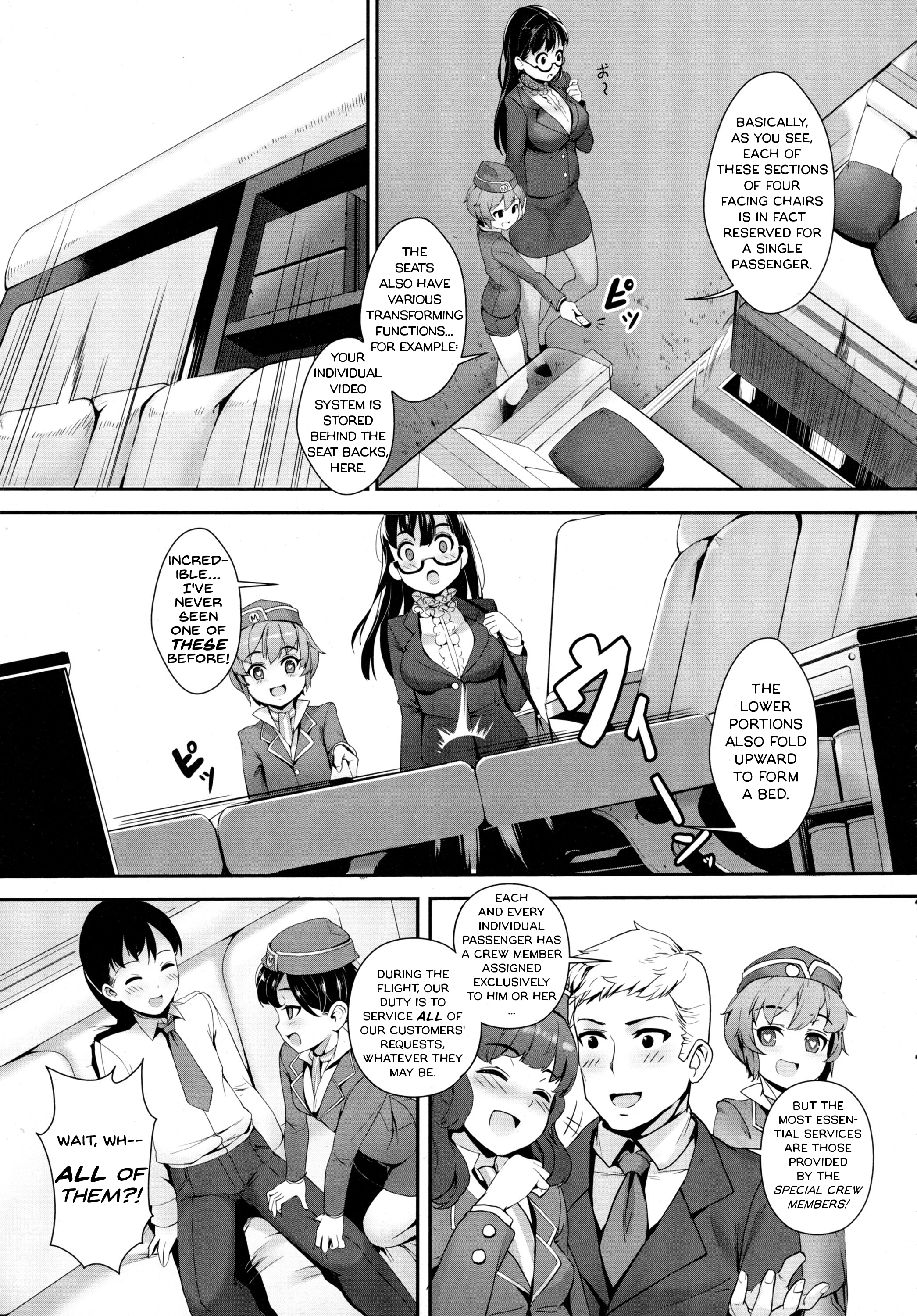 [Jairou] Midnight Love Flight ni Youkoso | Welcome to the Midnight Love Flight (COMIC Tenma 2016-01) [English] {JT Anonymus} page 5 full