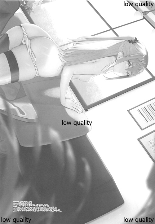 (C97) [Montage (Takato Suzunosuke)] STAR15&M4A1 (Girls' Frontline) page 12 full