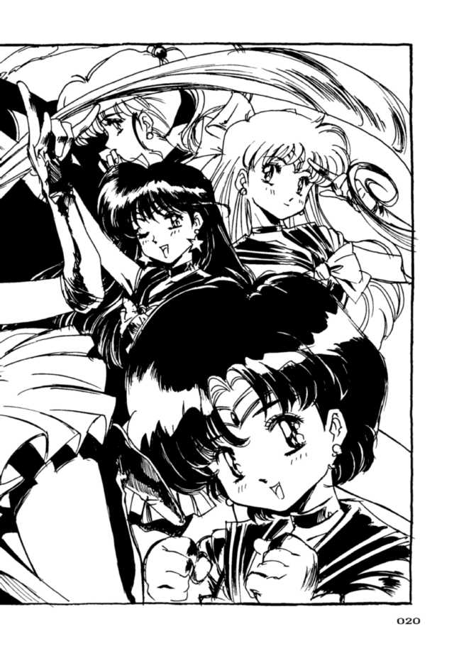 (C45) [UROBOROS (Various)] PARASELENE (Bishoujo Senshi Sailor Moon) page 21 full