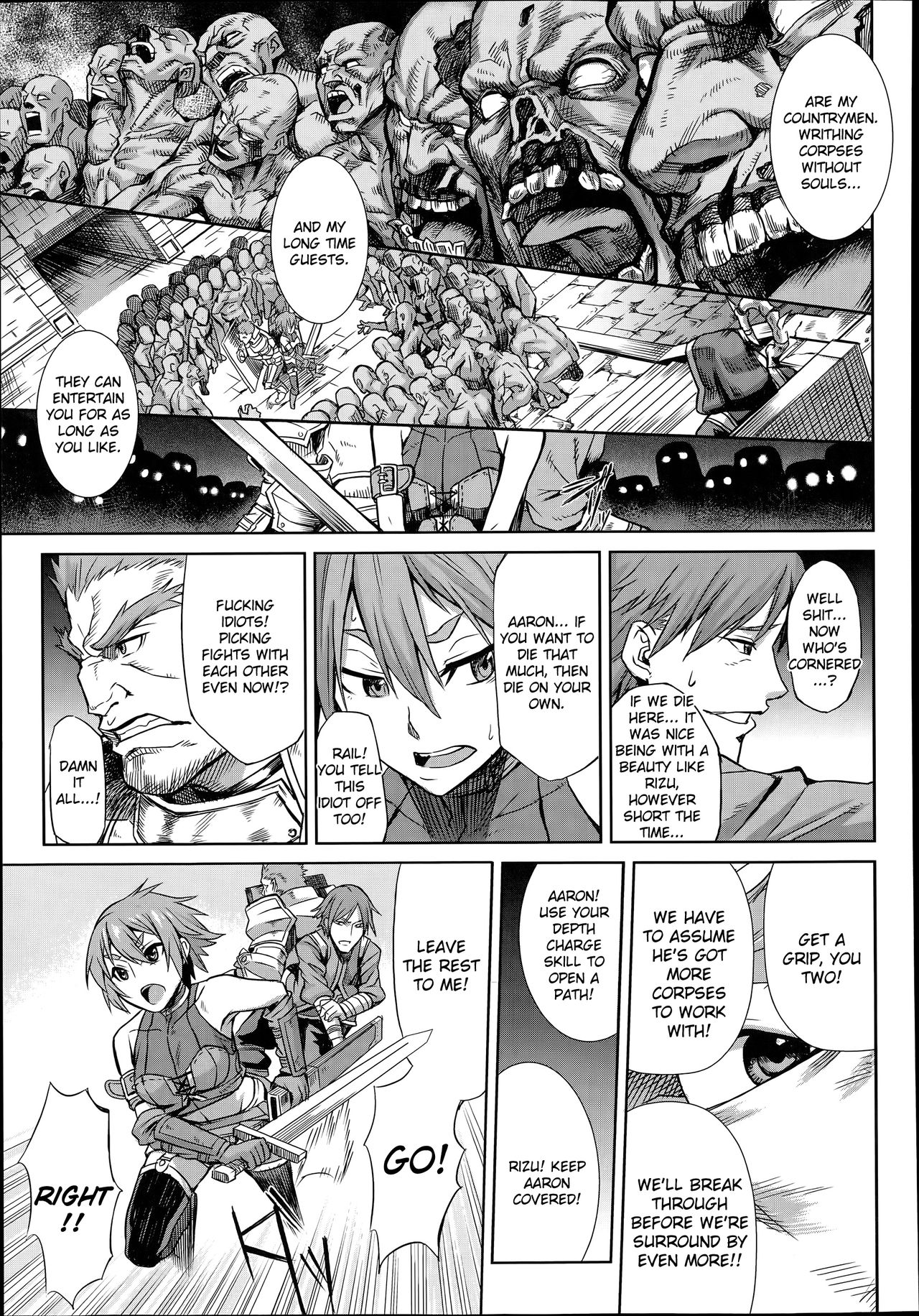 [Take] Shikabane Otoshi | Corpse Break (COMIC Unreal 2014-06 Vol. 49) [English] [Kizlan] page 3 full