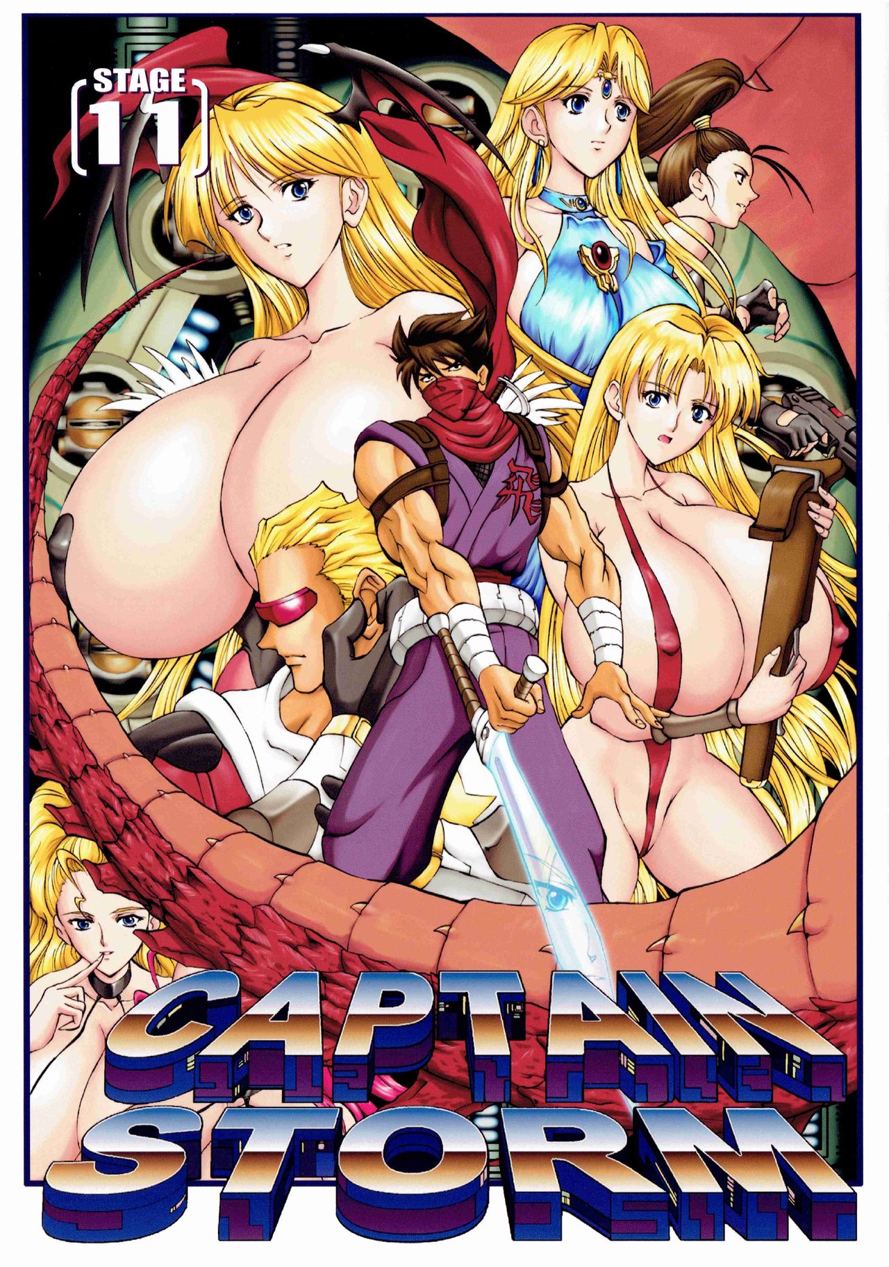 [Kyuukisidan(Takesin)] CAPTAIN STORM STAGE 11 (Capcom) page 1 full