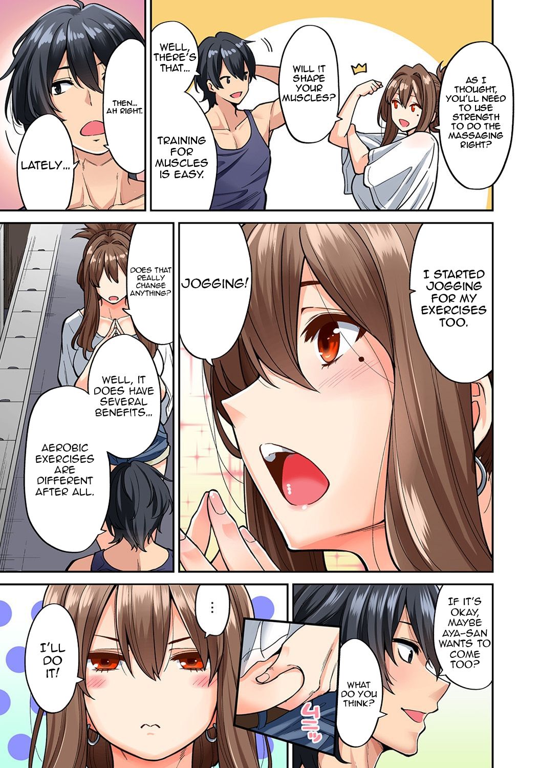 [Shouji Nigou] Hatsujou Munmun Massage! Ch. 5 (COMIC Ananga Ranga Vol. 42) [English] [Comfy Pillow Scans] page 4 full