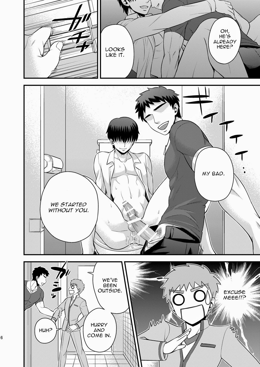 (ROOT4to5) [TEKETO (Sanada)] Miyamachou Nichoume no Koushuu Benjo ni Goyoujin!? | Beware of Miyama 2nd Street's Public Toilet!? (Fate/stay night) [English] [Gabriulio] page 7 full