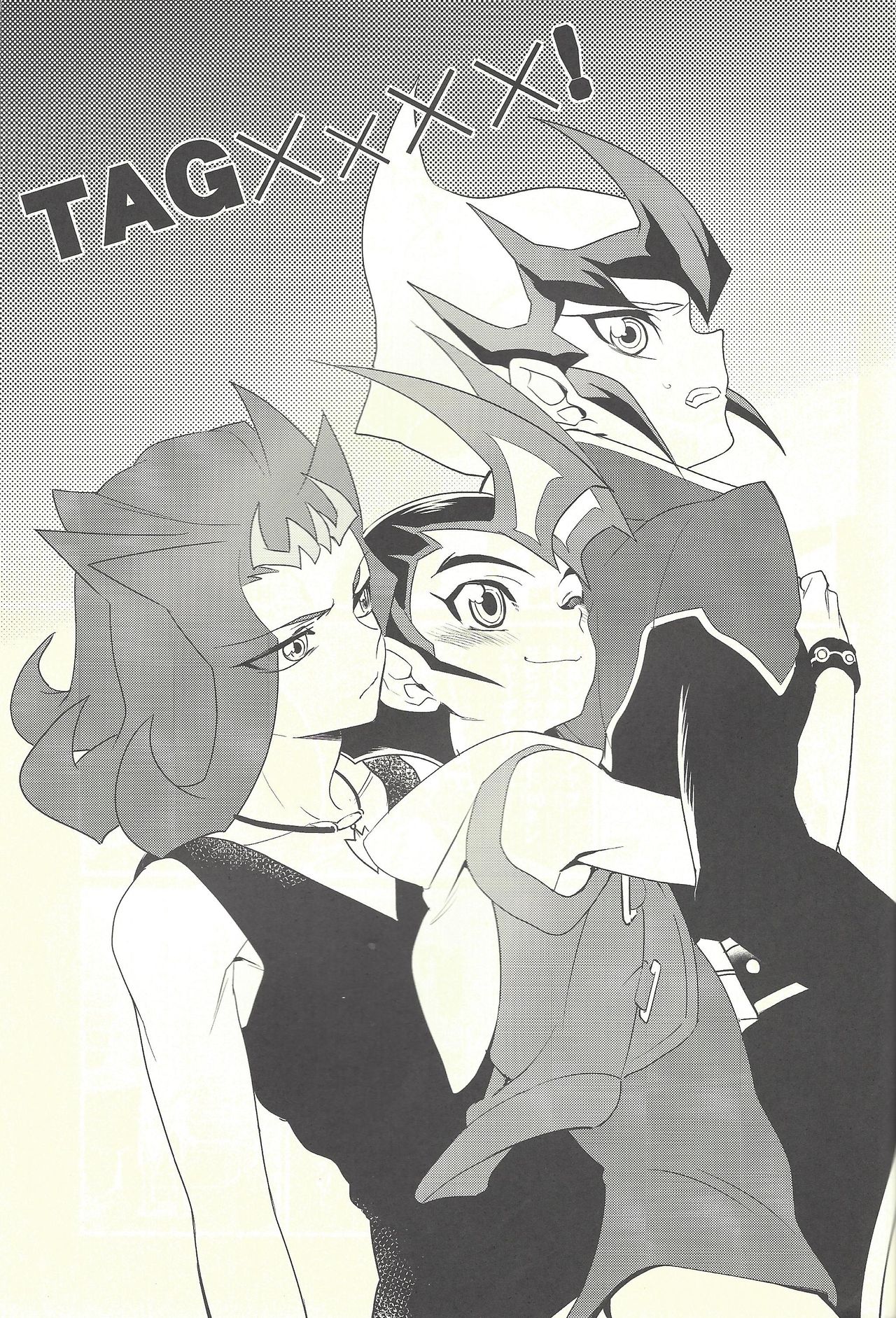 (C84) [Gokudou Daigensui (Kayama Kifumi)] TAG xxxx! (Yu-Gi-Oh! Zexal) page 2 full