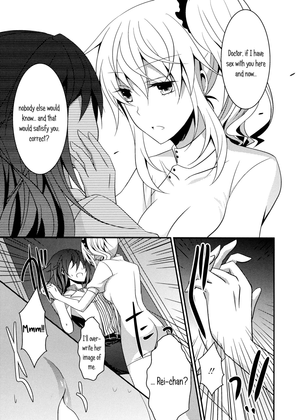 [434 Not Found (isya)] The Rules of Zero (Aya Yuri 7) [English] [Yuri-ism] page 17 full