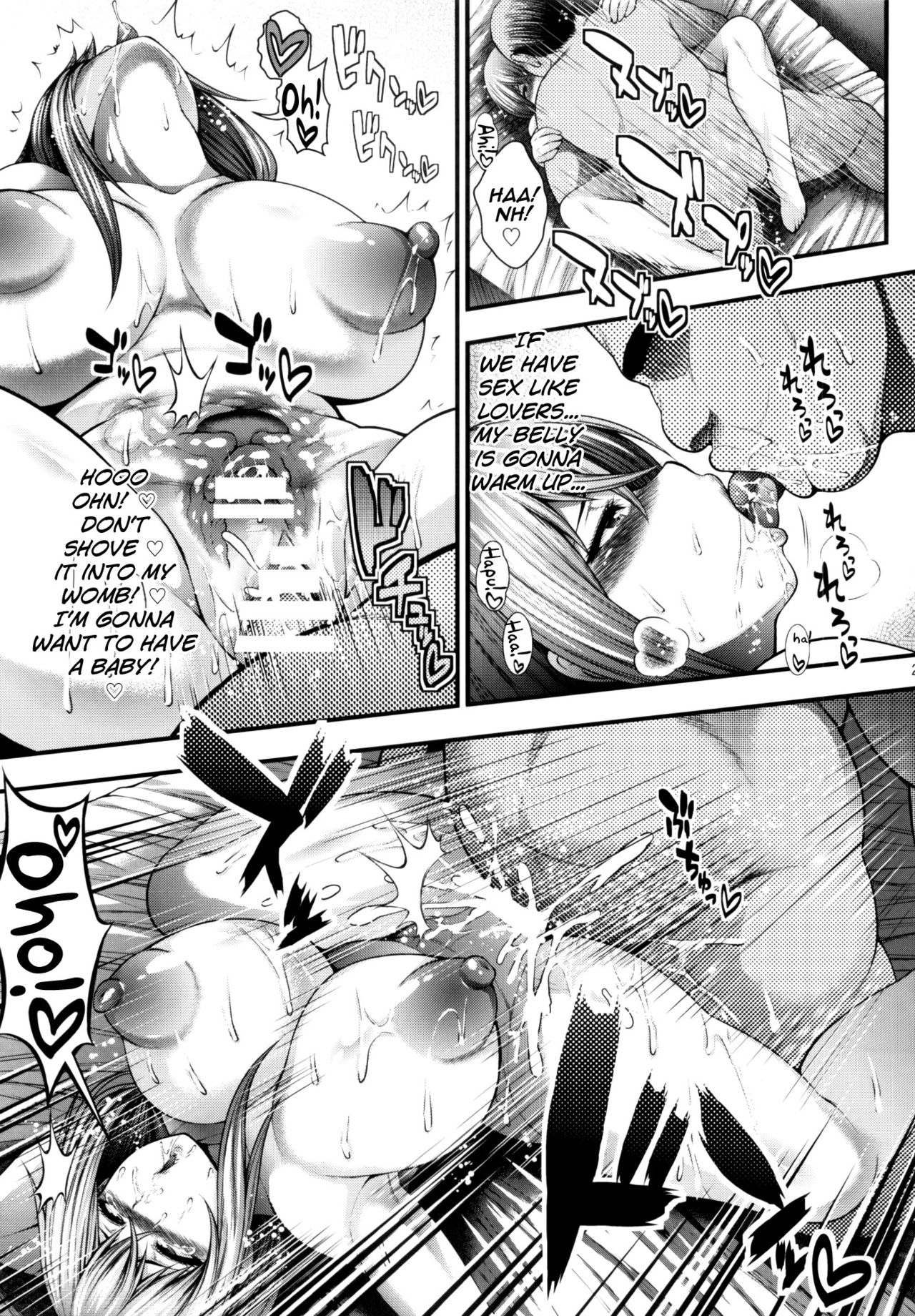 (C87) [Circle Roman Hikou (Taihei Tengoku)] Misaki Fight G (Cardfight!! Vanguard) [English] {doujin-moe.us} page 22 full