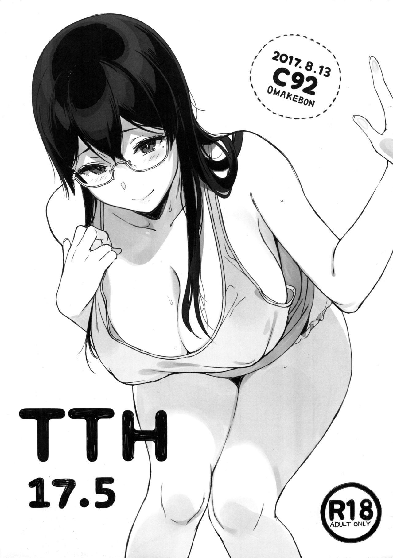 (C92) [NANIMOSHINAI (Sasamori Tomoe)] TTH 17.5 page 1 full