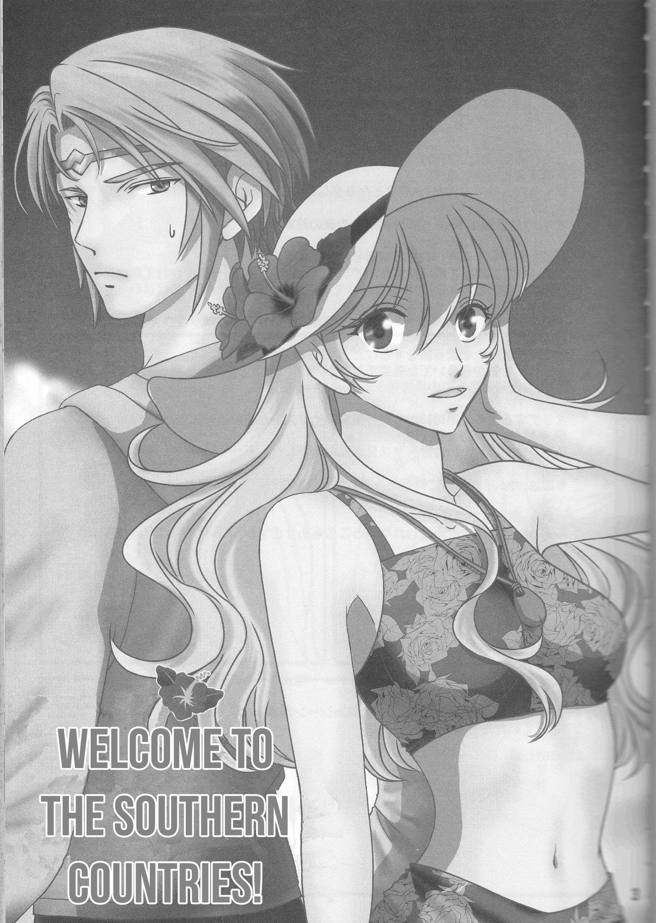 (C90) [Puratina no Sakana (Orihara Kotone)] Nangoku e Youkoso (Fire Emblem if) [English] [cedr777] page 3 full