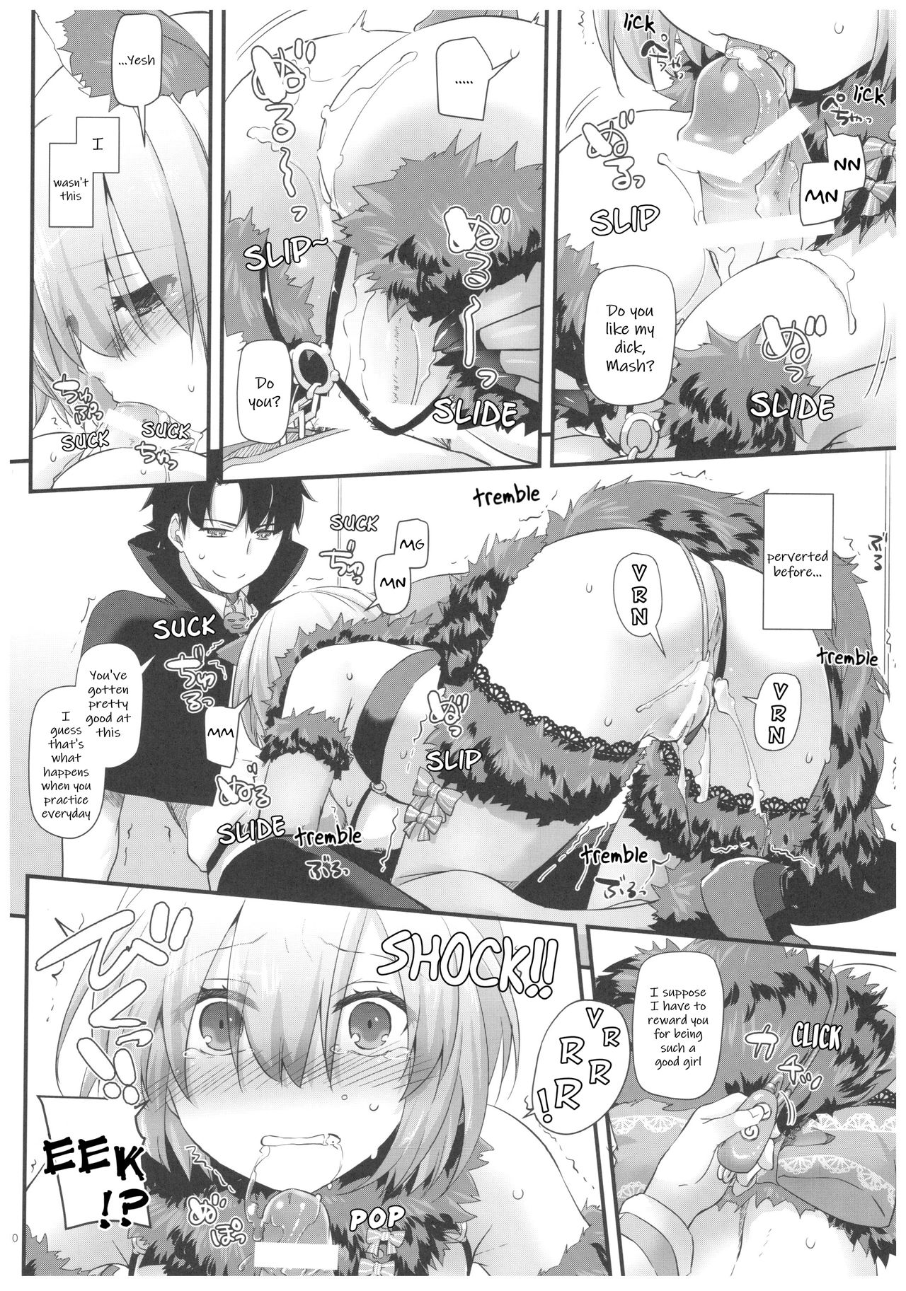 (COMIC1☆12) [Digital Lover (Nakajima Yuka)] D.L. action 118 (Fate/Grand Order) [English] [Hentai_Doctor] page 10 full