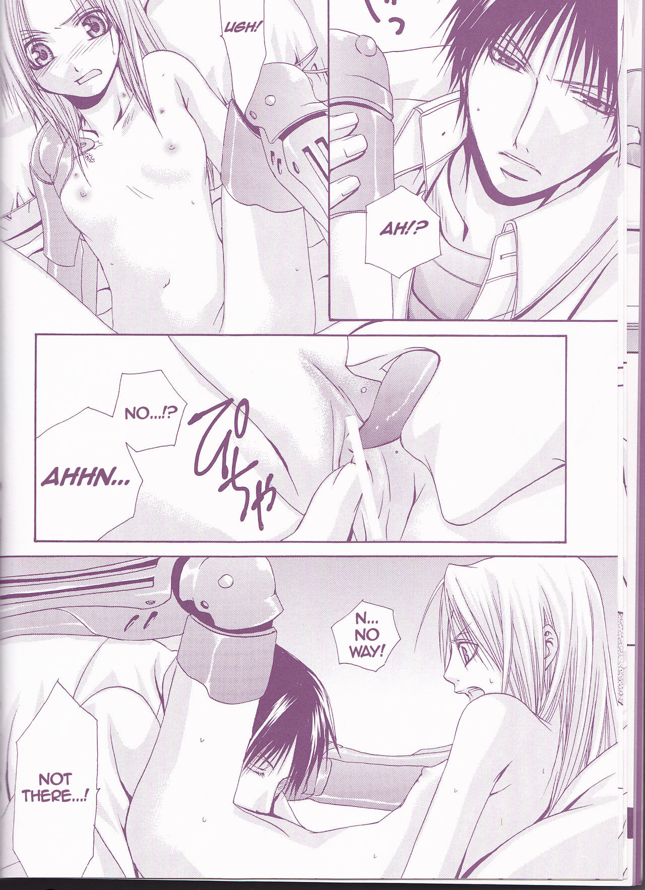 (Mimiket 11) [VALIANT (Shijima Kiri)] MELISSA (Fullmetal Alchemist) [English] page 14 full