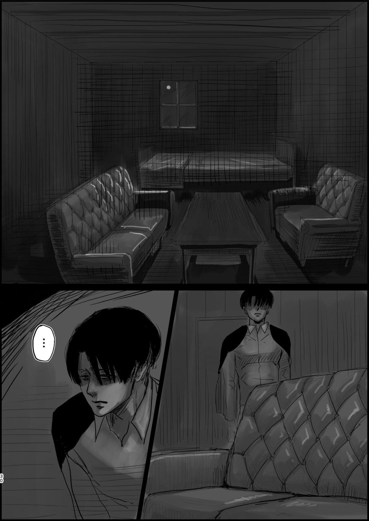 (Dai 14 Kai Hekigai Chousa Haku) [CHO-RYU (siomi)] Dokuyaku (Shingeki no Kyojin) [Chinese] [真冬自汉化] page 29 full
