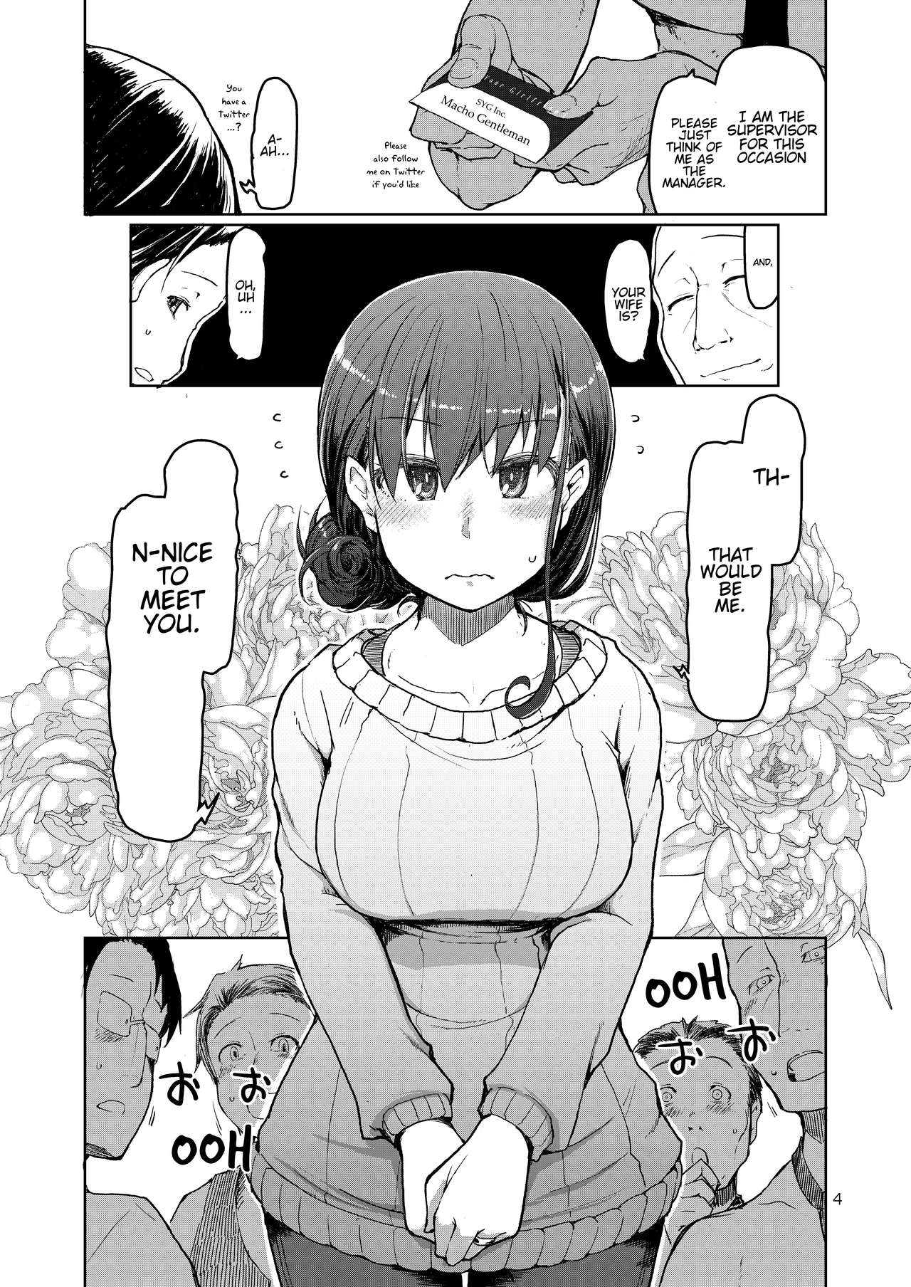 [Metamor (Ryo)] SYG -Sell your girlfriend- [English] [Hentai_Doctor] [Digital] page 5 full