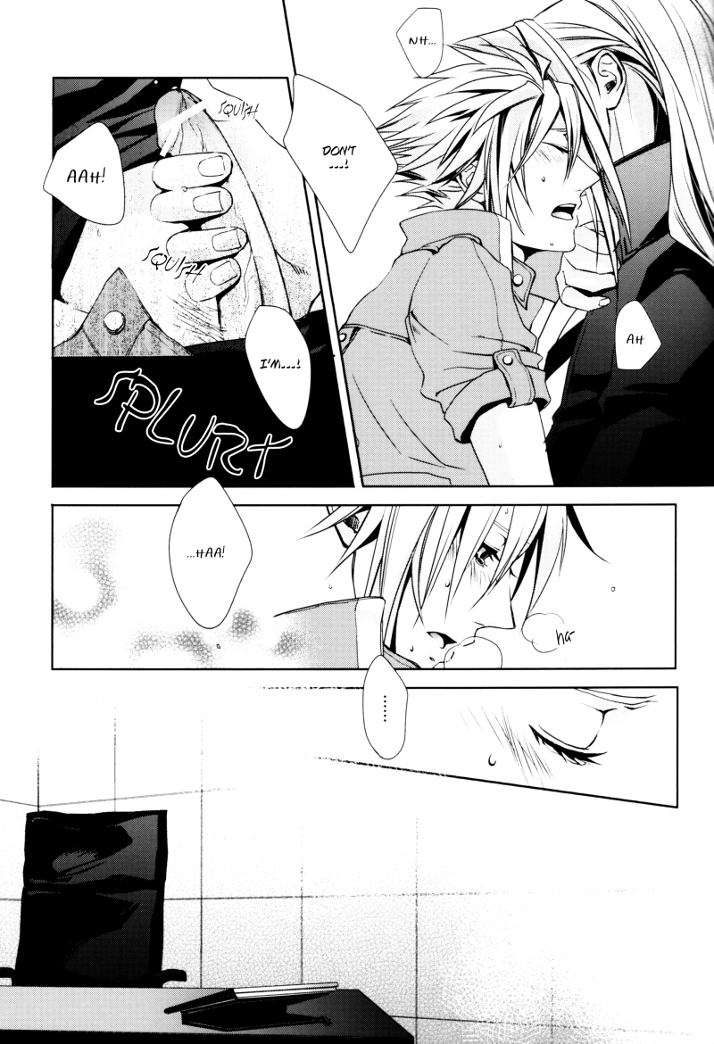 (C76) [nightflight (Yui)] sence of distance (Final Fantasy VII) [English] page 19 full