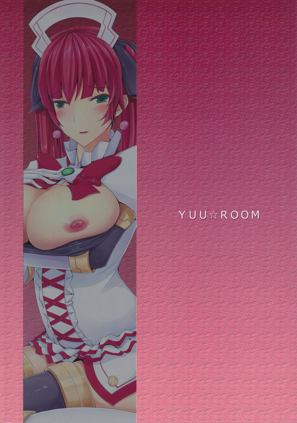 (C85) [Yuu Heya (yuu)] Nepvitan H 2.0 (Hyperdimension Neptunia) page 34 full
