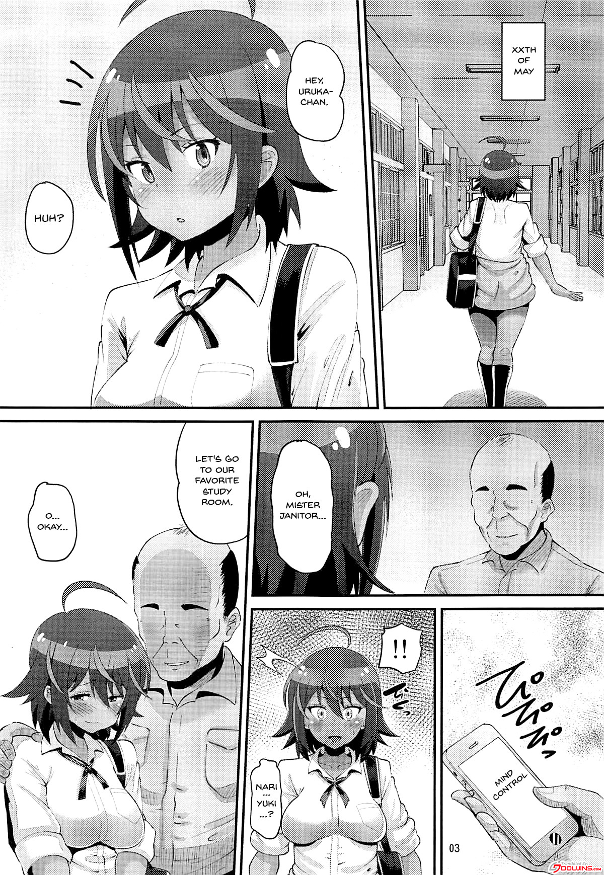 [AMP (Norakuro Nero)] Uruka no Saimin Benkyoukai | Uruka's Hypno Study Group (Bokutachi wa Benkyou ga Dekinai) [English] {Doujins.com} page 2 full