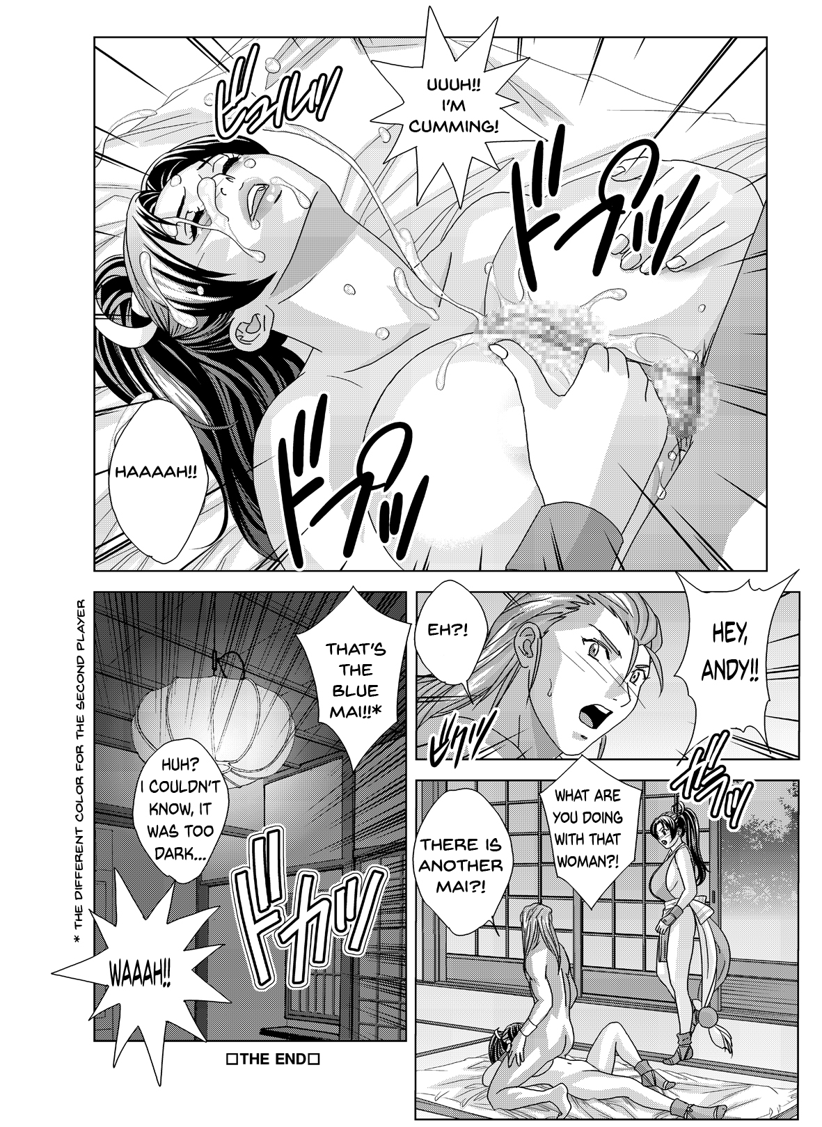 [D-LOVERS (Nishimaki Tohru)] Mai -Innyuuden- Daisangou (Busty Game Gals Collection vol.01) (King of Fighters) [English] [realakuma75] [Digital] page 17 full
