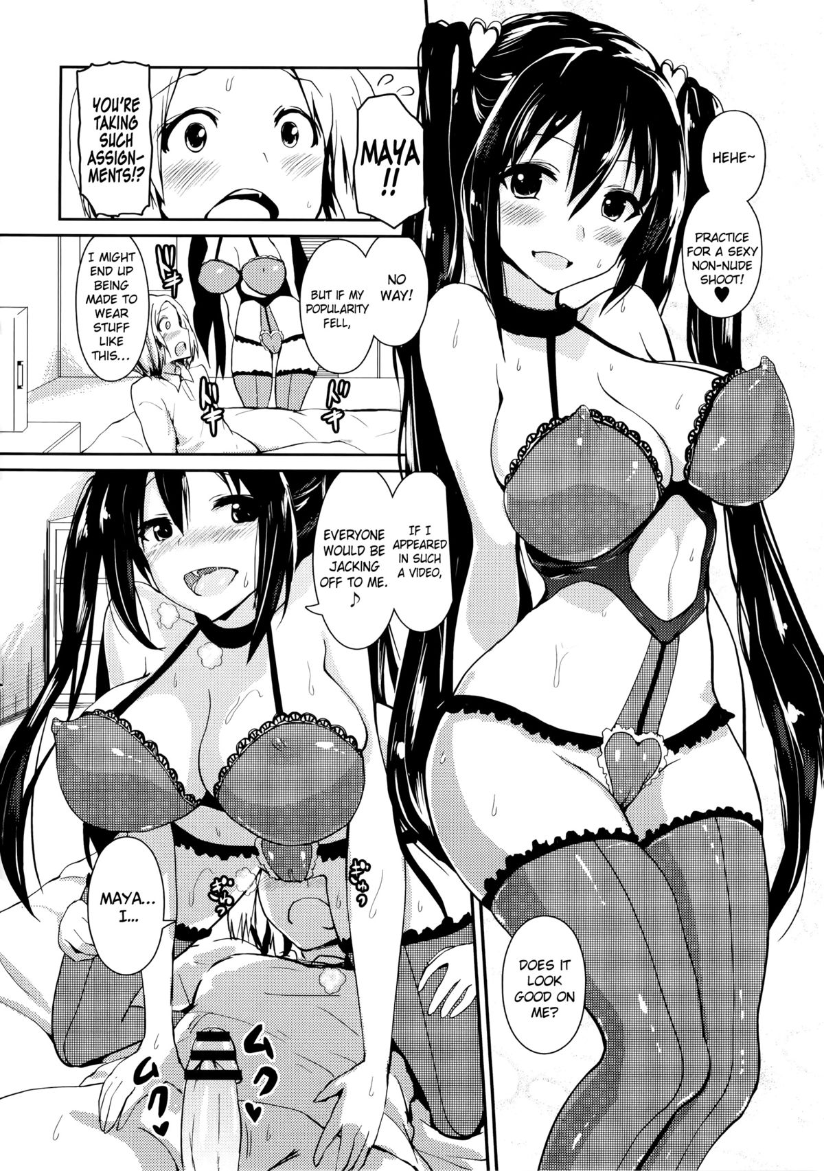 [Enomoto Hidehira] Papilla Heat Up Ch 1 - Hidden Maaya [English] =Rinruririn+Psyburn21= page 25 full