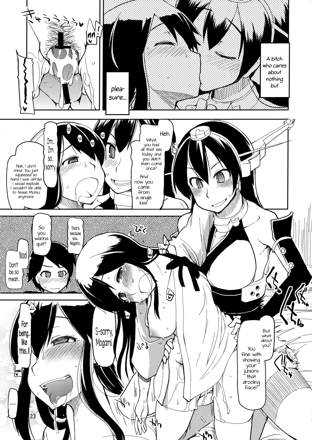 (Futaket 9.5) [Metamor (Ryo)] Juugun Ian Kan Akagi | Comfort Ship Akagi (Kantai Collection -KanColle-) [English] =LWB= page 25 full