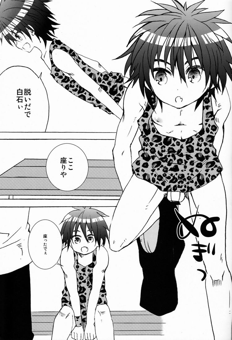 [Sprout (Tonami)] Nama Shibori ! Kinchan Miruku Itadakimashita (Prince of Tennis) page 6 full