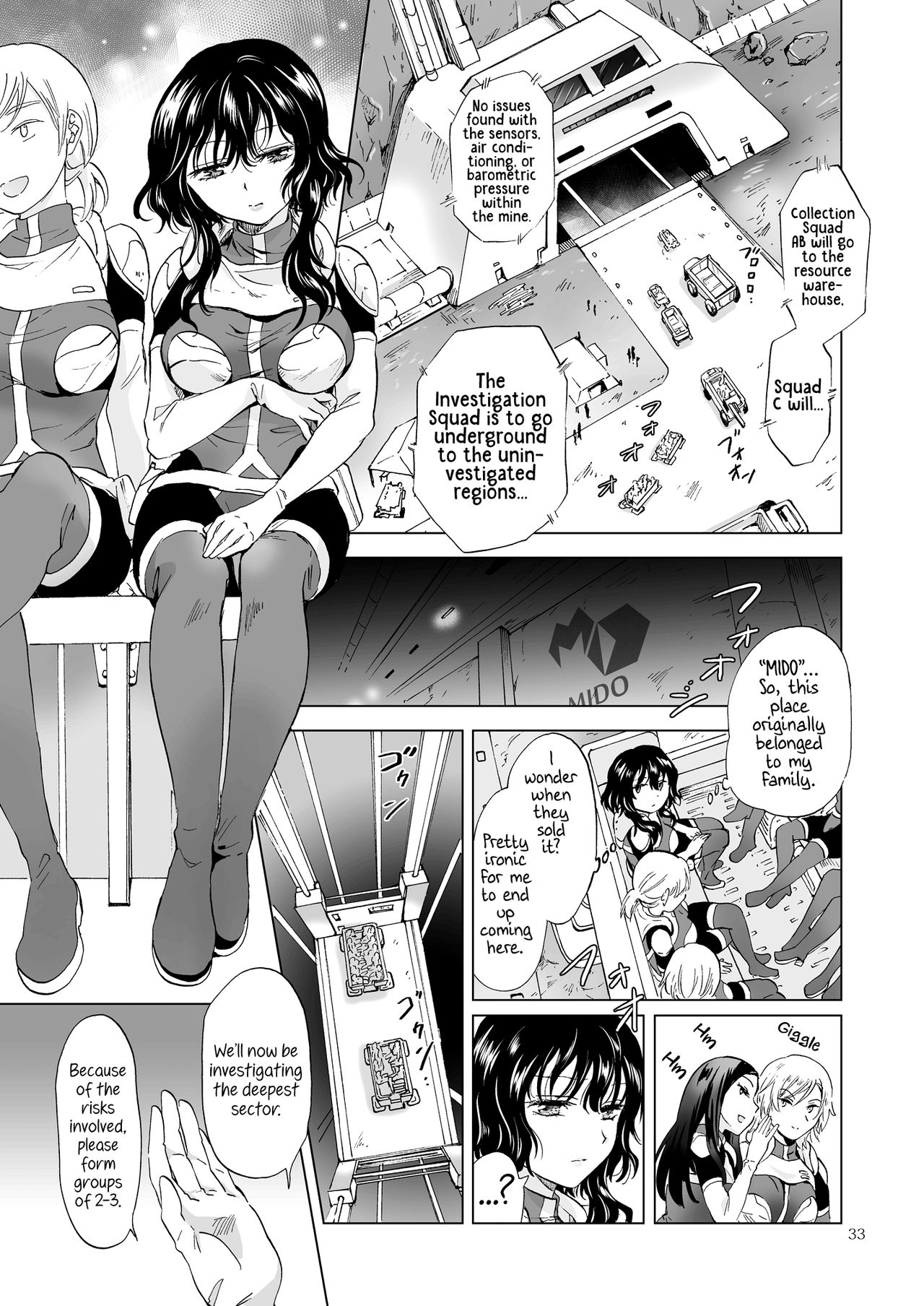 [peachpulsar (Mira)] Yumeiro no Replica [Jou] Android to Haitoku no Chigiri [English] {Hennojin} [Digital] page 33 full