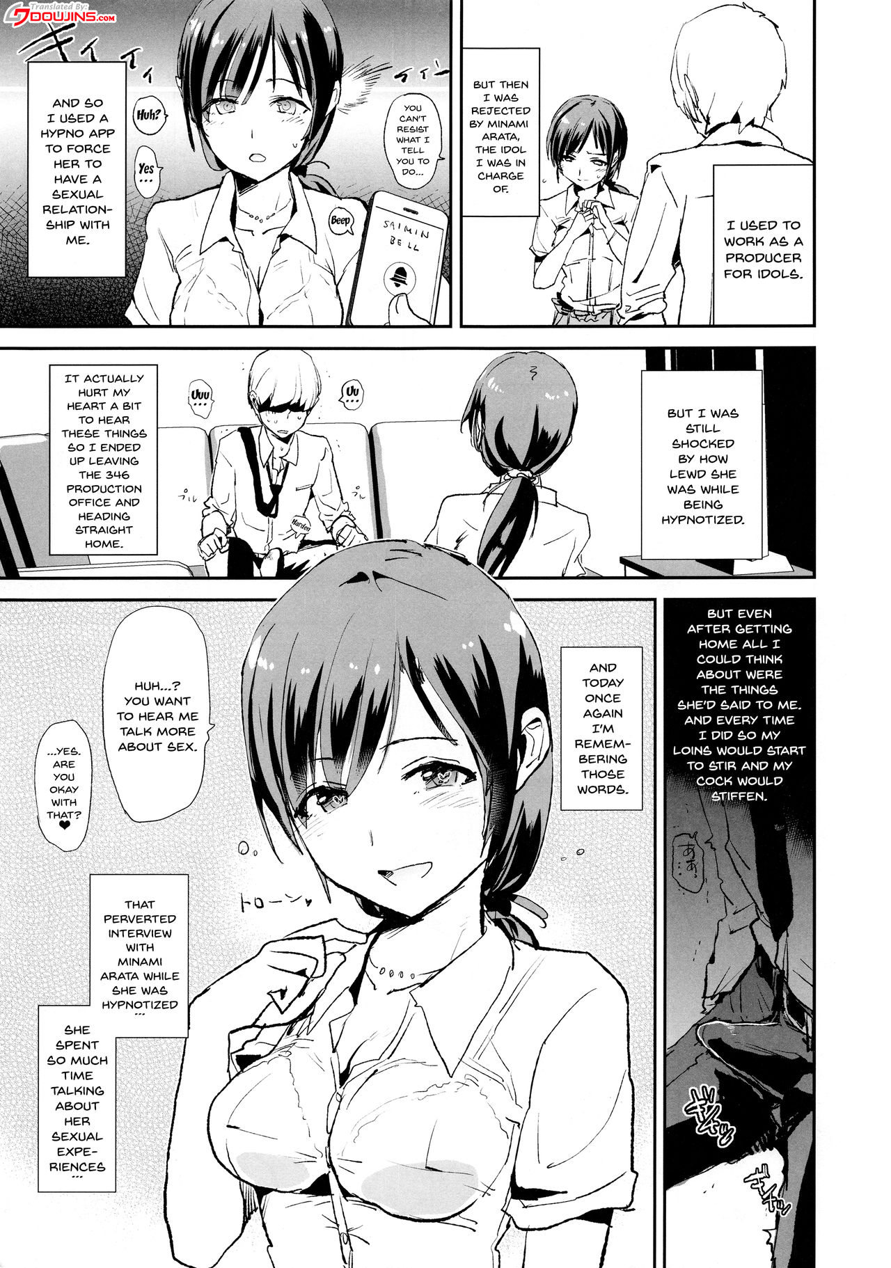 (COMIC1☆10) [Yami ni Ugomeku (Dokurosan)] Nitta Minami no Saimin Dosukebe Interview Outtake + Omake Paper (THE IDOLM@STER CINDERELLA GIRLS) [English] {Doujins.com} page 2 full